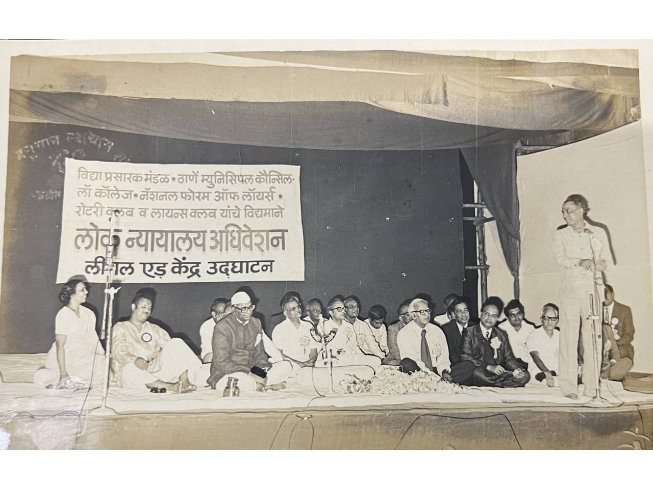 Legal Aid Cell Appreciation