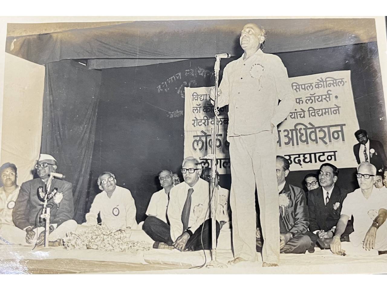 Legal Aid Cell Appreciation